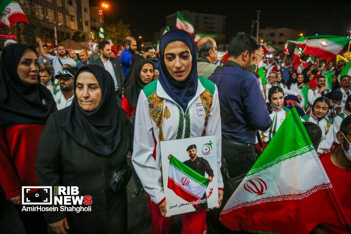 پارااسیایی
