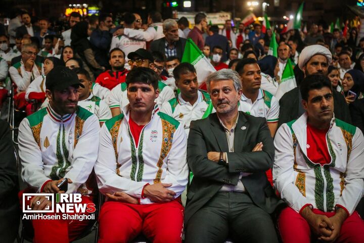 پارااسیایی