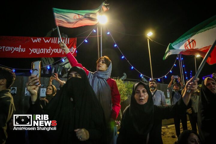 پارااسیایی