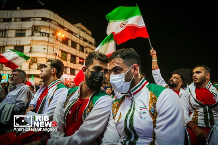 پارااسیایی