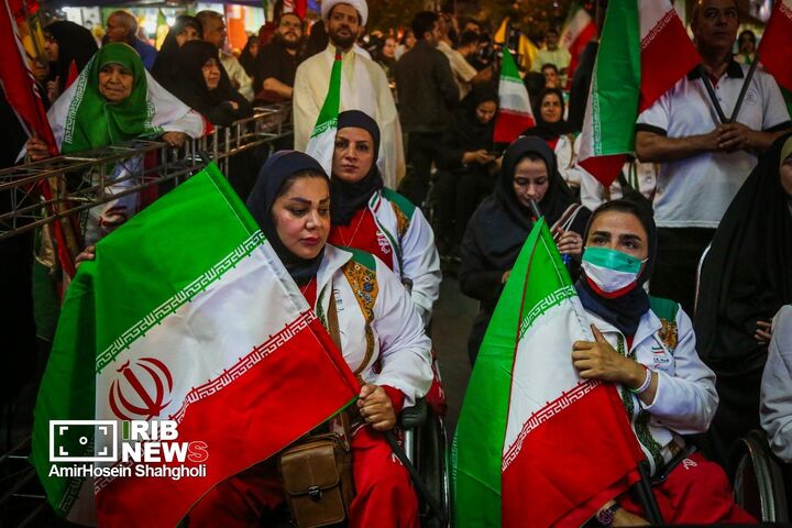 پارااسیایی