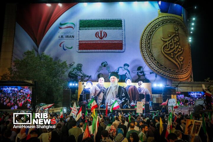 پارااسیایی