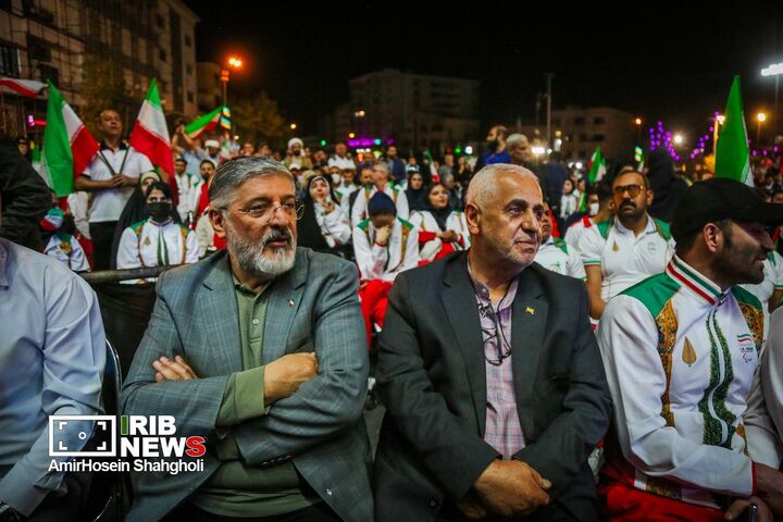 پارااسیایی