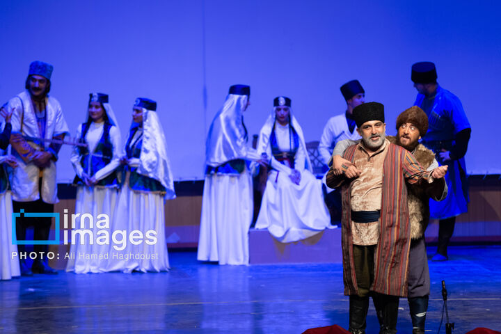 اجل