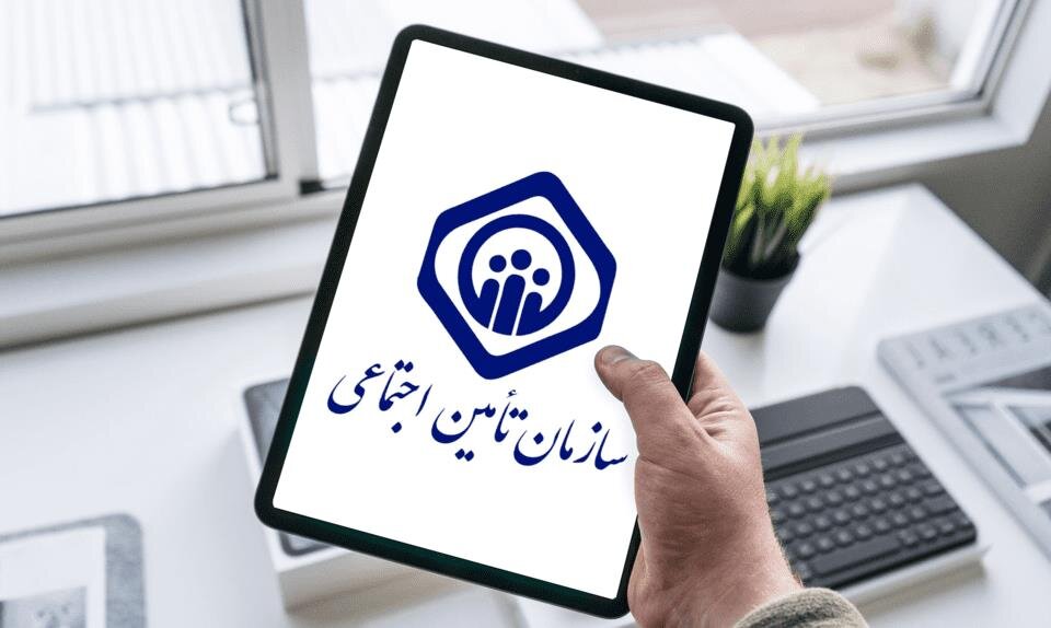 بازنشستگان مراقب پیامک‌های کلاهبرداری باشند