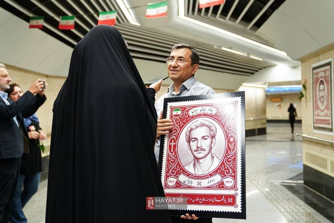 شهید ارمنی که مفقودالاثر شد