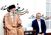 پدر محافظ شهید رهبر انقلاب به فرزندش پیوست