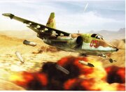 جنگنده ای که کارخانه سازنده خودش را بمباران کرد!