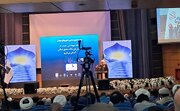 دهمین همایش ملی «سلامت معنوی اسلامی و فناوری‌های فرهنگی» در تهران برگزار شد