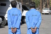 بازداشت سارقین با ۱۸ فقره سرقت محتویات خودرو