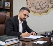 پیام تبریک رئیس سازمان ورزش بسیج کشور به کاروان ورزشی جمهوری اسلامی ایران در مسابقات آسیایی ناگویا