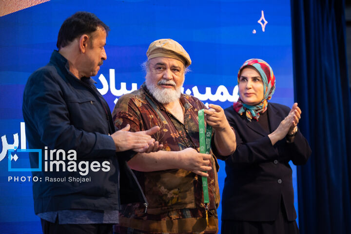 جشنواره فیلم کودک*