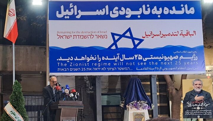 آیین رونمایی از سردیس شهید «حاج رمضان» در میدان فلسطین تهران برگزار شد