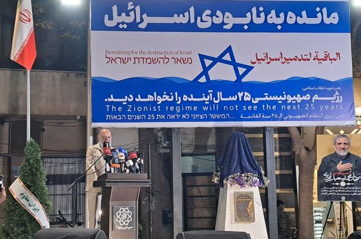 چمران: تندیس شهید ایزدی در میدان فلسطین با مقیاس بزرگ‌تر احداث می‌شود