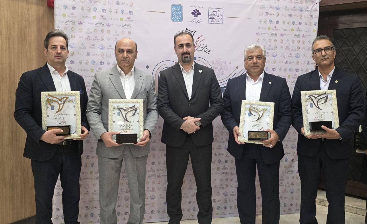 سازمان کوثر جایزه ملی تعالی صنعت گردشگری را دریافت کرد