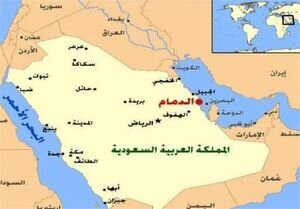 هشدار سفارت آمریکا در ریاض