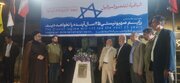 سردیس حاج رمضان در میدان فلسطین تهران رونمایی شد