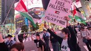فیلم/خروش حامیان فلسطین در قلب توکیو علیه اسرائیل