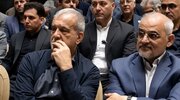 حضور رئیس‌جمهور در مراسم ترحیم والده رییس سازمان برنامه و بودجه