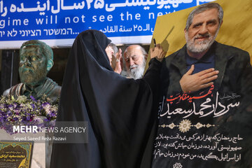 آیین رونمایی از سردیس شهید «حاج رمضان»