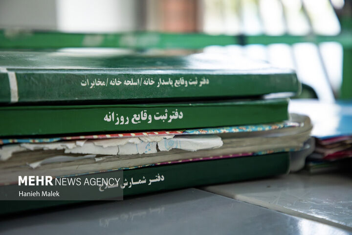 پلیس.