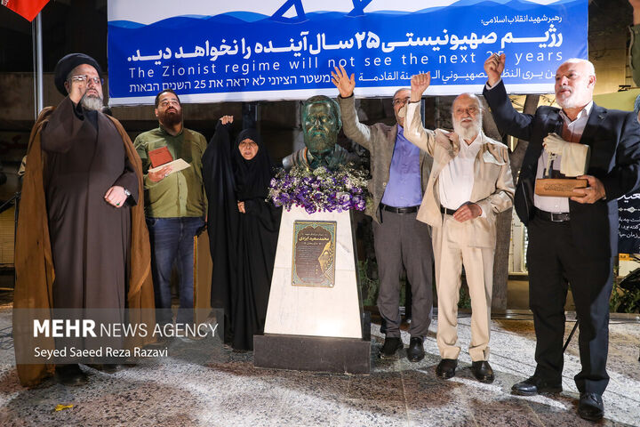 سردیس