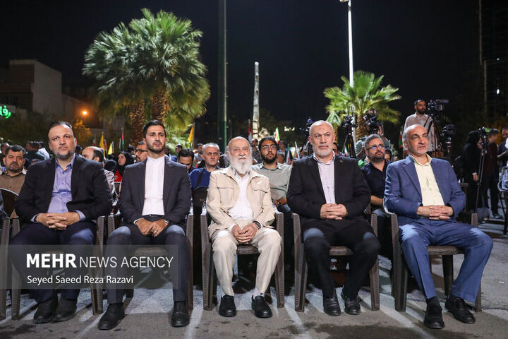 سردیس