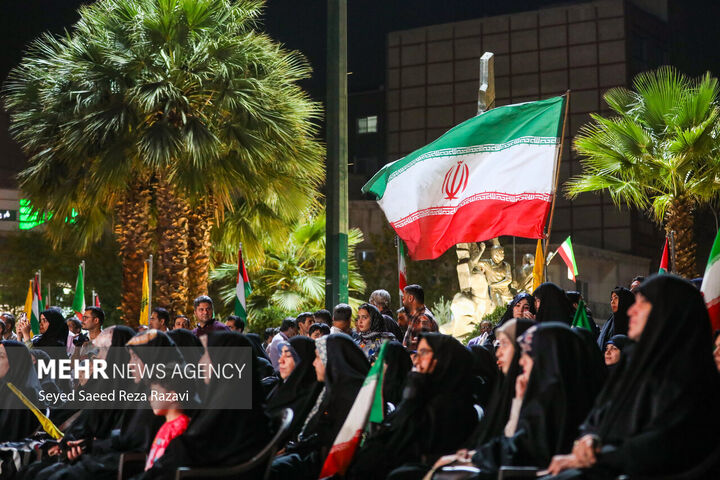 سردیس