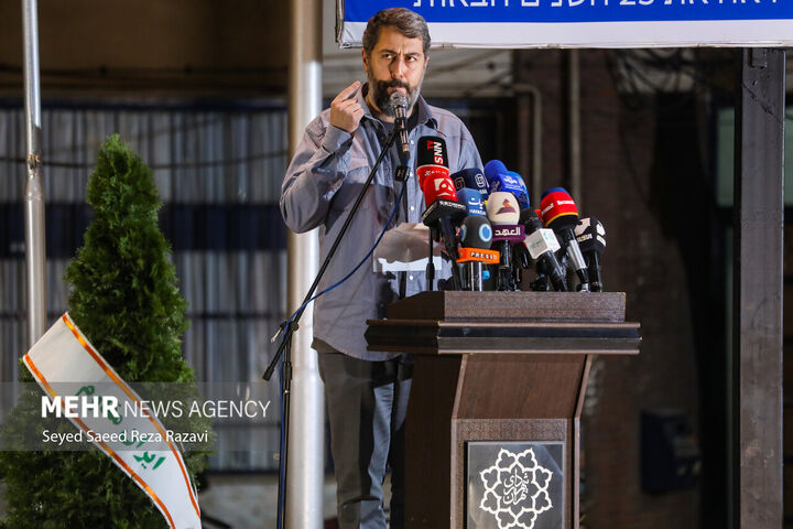 سردیس