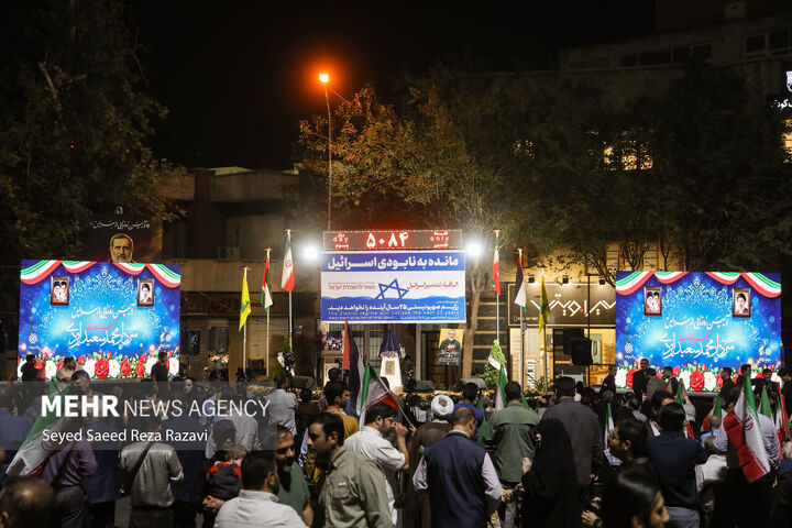 سردیس