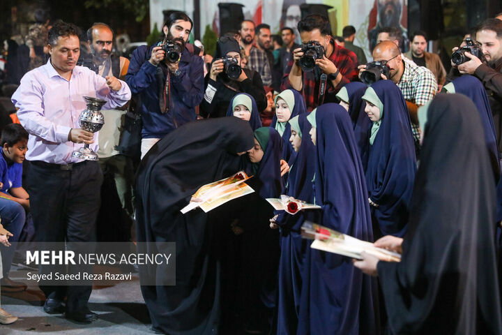 سردیس