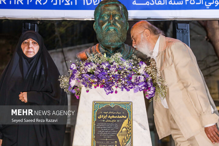 سردیس
