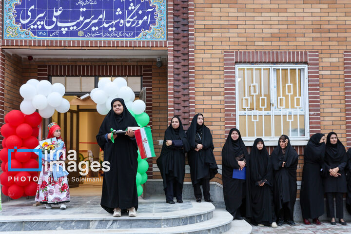 قائم پناه.