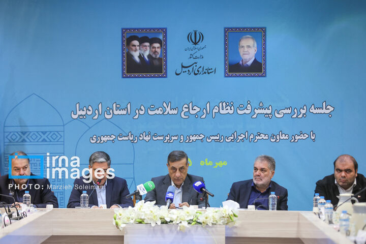 قائم پناه.