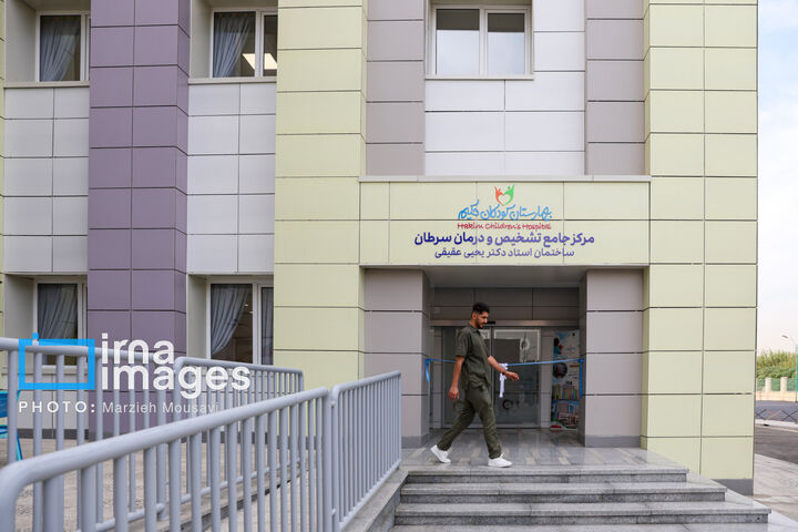 افتتاحیه..