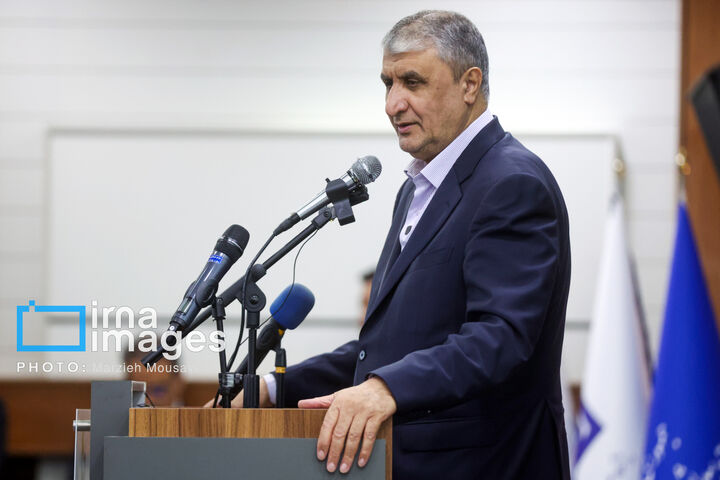 افتتاحیه..