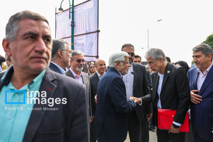 افتتاحیه..