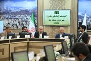 بررسی نماهای خاص ساختمان‌های در حال ساخت منطقه یک