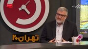 برگزاری تور تهران‌گردی سفرا برای مخابره پیام صلح و اقتدار پایتخت به جهان