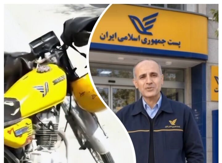نامه‌ای که با خون امضا شد؛ روایت شهادت یک پستچی