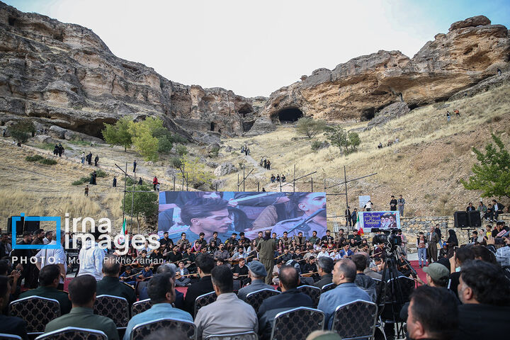 مهرگان
