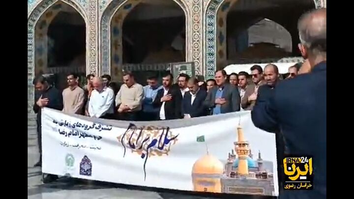 فیلم| تجدید میثاق جامعه پرستاری با آرمان‌های رهبر شهید در حرم رضوی