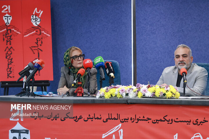 تهران مبارک
