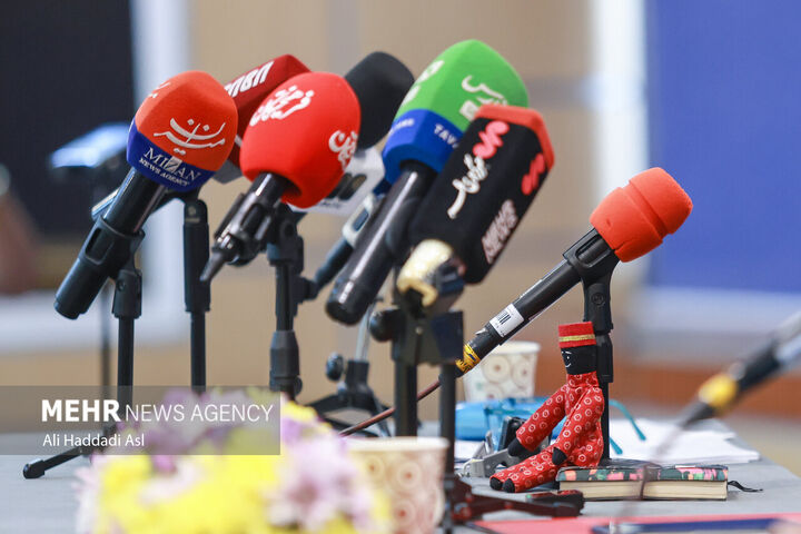 تهران مبارک