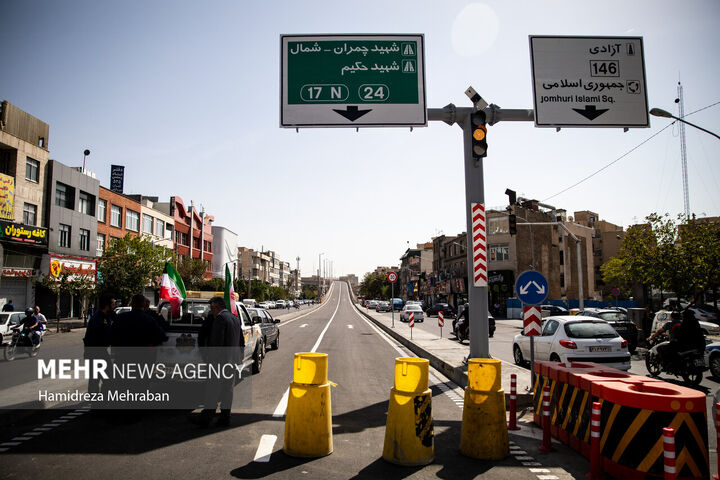 افتتاح1