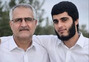 درگذشت پدر شهید رضا عزیزیان در کومله لنگرود