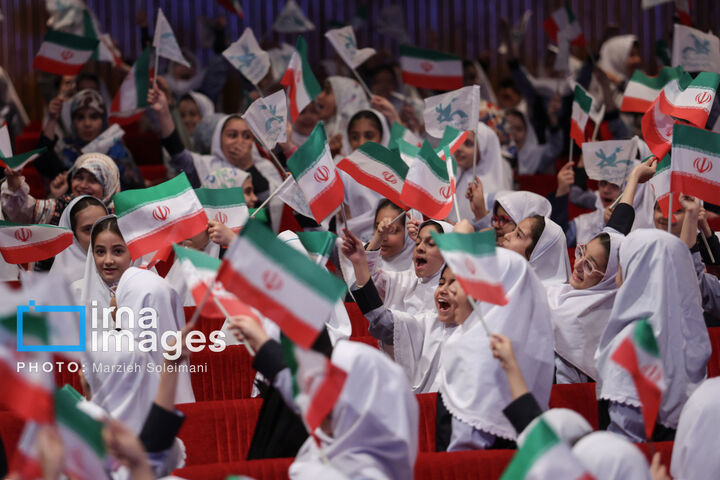 روز جهانی کودک*