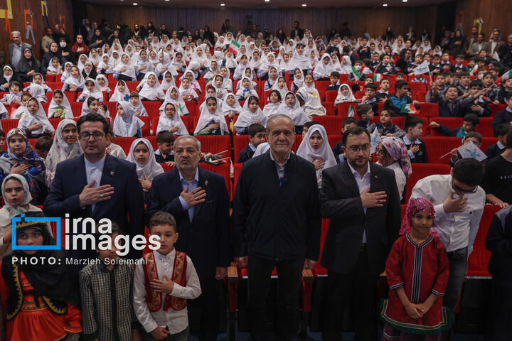 روز جهانی کودک*