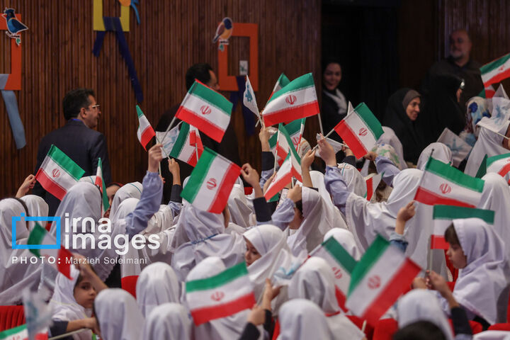 روز جهانی کودک*