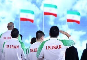 رونمایی از لباس و پوستر کاروان ایران در بازی‌های پاراآسیایی